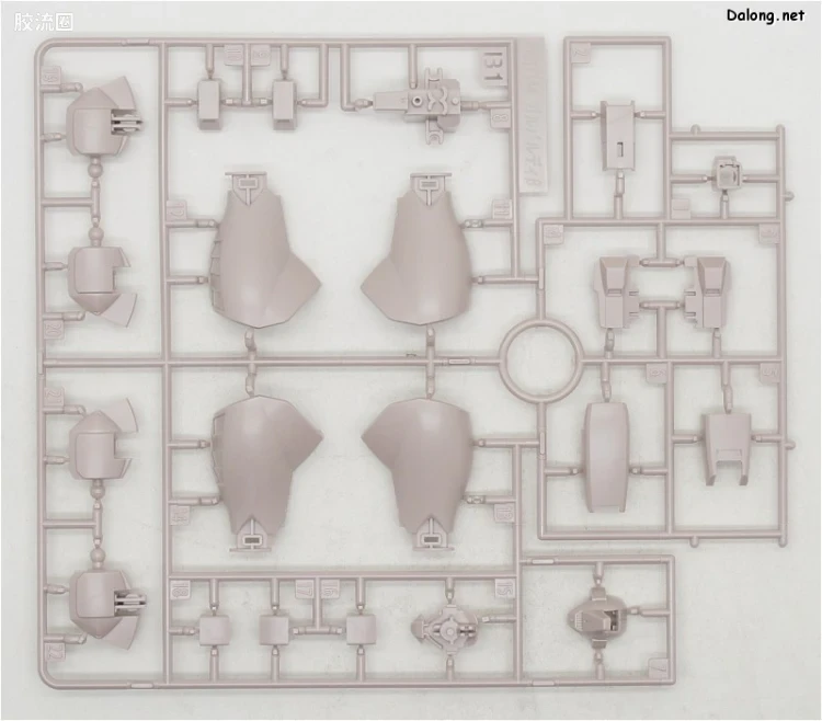 钢普拉Build 综合 HGBD 010 加里波第重锻型 - 图片